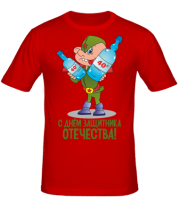 Мужская футболка С днем защитника отечества  фото