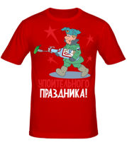 Мужская футболка  Упоительного праздника !  фото