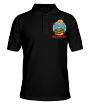 Мужская футболка поло Поздравляю  фото