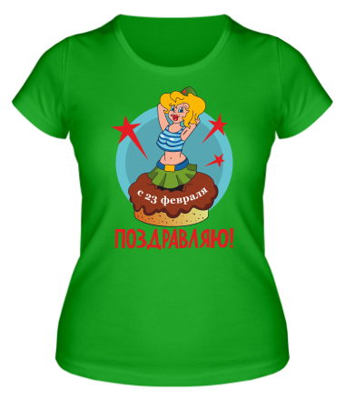 Женская футболка Поздравляю 