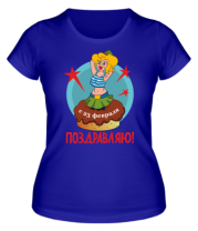Женская футболка Поздравляю  фото