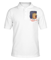 Мужская футболка поло С 23 февраля  фото