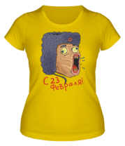 Женская футболка С 23 февраля  фото