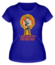 Женская футболка С днем защитника отечества !  фото