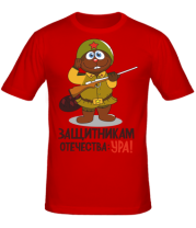 Мужская футболка Защитникам отечества УРА!  фото