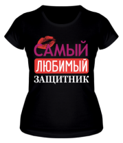 Женская футболка С 23 февраля !  фото