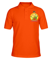 Мужская футболка поло С праздником  фото