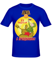 Мужская футболка С праздником  фото