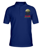 Мужская футболка поло 23 февраля праздник пены для бритья!  фото