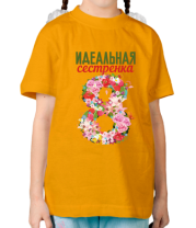 Детская футболка Идеальная сестренка  фото