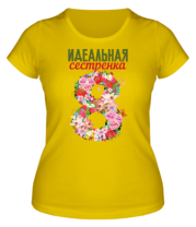 Женская футболка Идеальная сестренка  фото