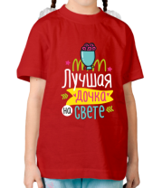 Детская футболка Лучшая дочка на свете фото