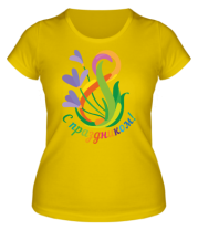 Женская футболка С праздником  фото