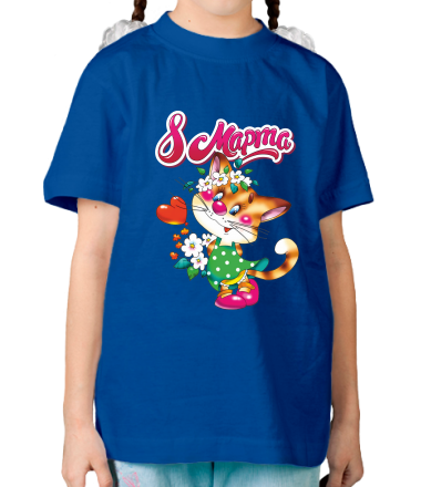 Детская футболка 8 марта 