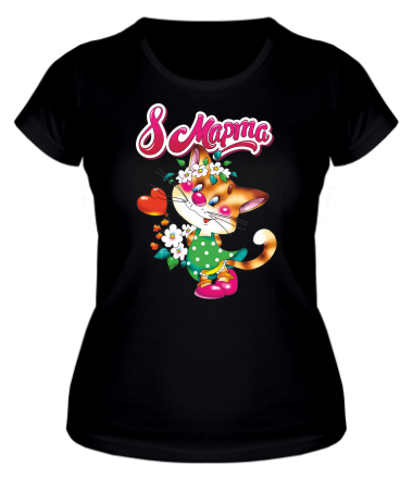 Женская футболка 8 марта 