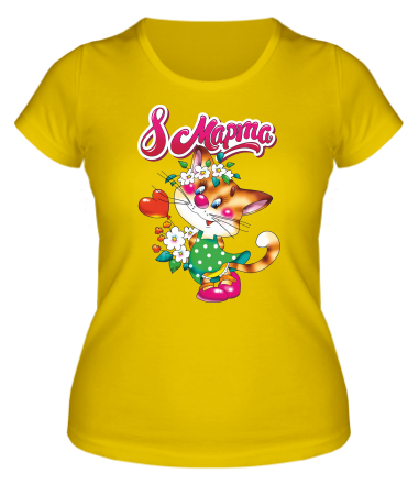 Женская футболка 8 марта 