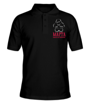 Мужская футболка поло 8 марта много не бывает  фото