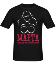 Мужская футболка 8 марта много не бывает  фото