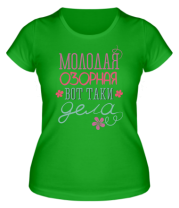 Женская футболка Молодая озорная  фото