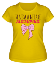 Женская футболка Идеальная мамочка  фото
