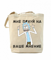 Сумка повседневная Rick and Morty Русская версия