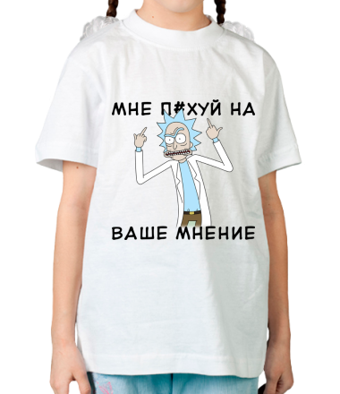 Детская футболка Rick and Morty Русская версия