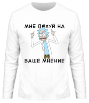 Мужская футболка длинный рукав Rick and Morty Русская версия
