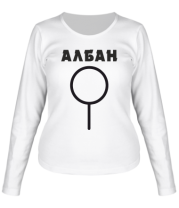 Женская футболка длинный рукав АЛБАН фото
