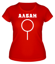 Женская футболка АЛБАН фото