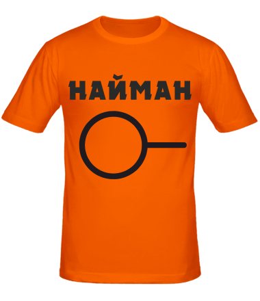 Мужская футболка Найман