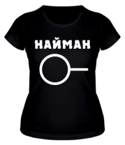 Женская футболка Найман фото