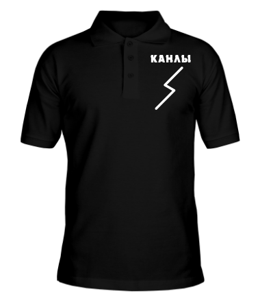 Мужская футболка поло Канлы 