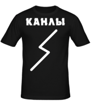 Мужская футболка Канлы  фото
