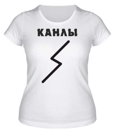 Женская футболка Канлы 