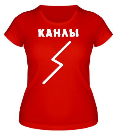 Женская футболка Канлы 