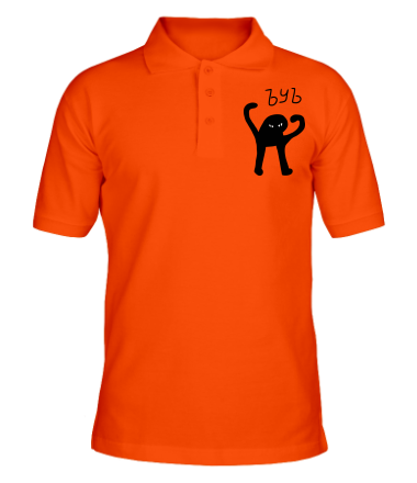 Мужская футболка поло ЪУЪ СЪУКА