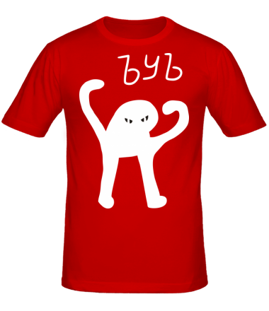 Мужская футболка ЪУЪ СЪУКА