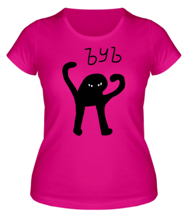 Женская футболка ЪУЪ СЪУКА