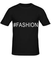 Мужская футболка  Fashion фото