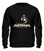 Толстовка без капюшона Astana FC фото