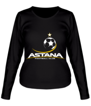 Женская футболка длинный рукав Astana FC фото